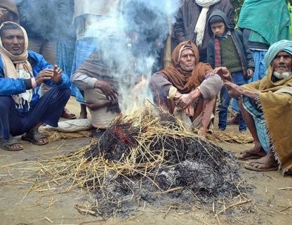 Parsa-cold-bon-fire-450x3-1577723053.jpg