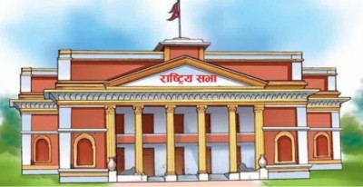 Rastriya-Sabha-1578204339.jpg