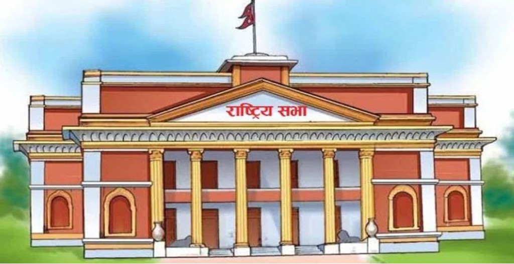 Rastriya-Sabha-1578204339.jpg