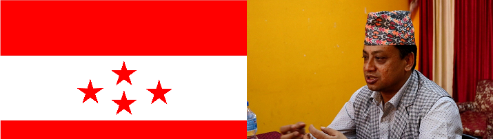 Nepali-1578651019-1578668064.png