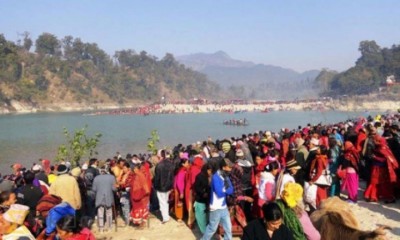 Devghat-1579158933.jpg