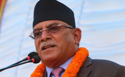 Prachanda-1579145880.jpg