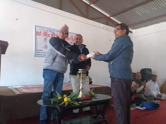 Rajan-Thapa-1579149904.jpg
