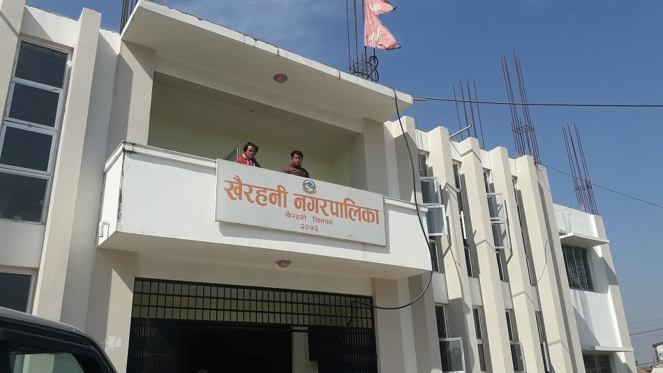 Kaheranhani-Nagarapalika-1579955595.jpg