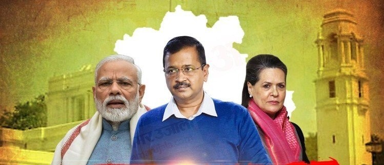 Delhi1-1581128058.jpg