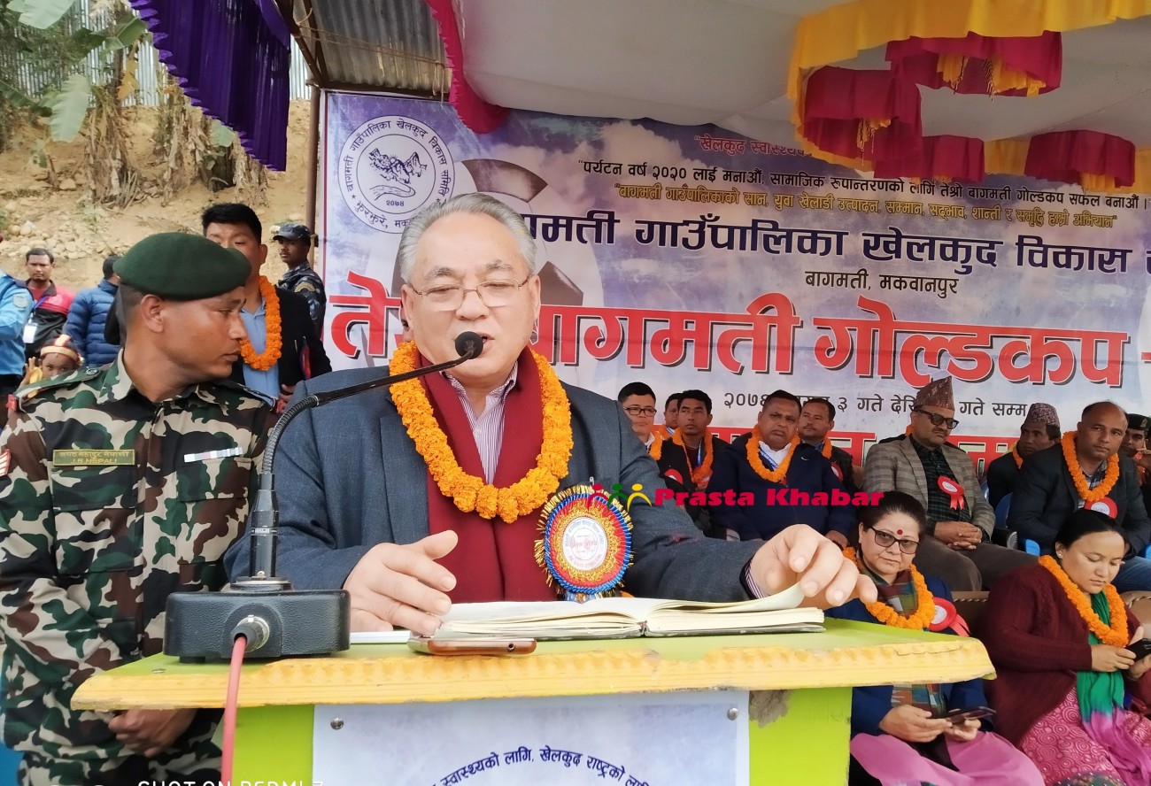 Badal1-1581760243.jpg
