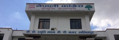 Congress-1581864758.jpg