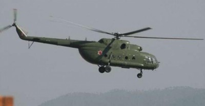 Helicopter1-1581918959.jpg