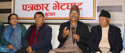Kamal-Thapa-1582009356.jpg