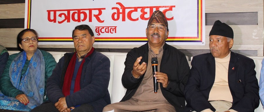Kamal-Thapa-1582009356.jpg