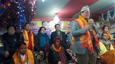 Saptaha4-1582295705.jpg