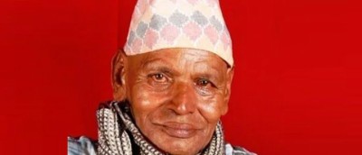 Ghimire-1583287334.jpg