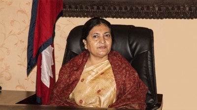 Bidhya-1583718185.jpg
