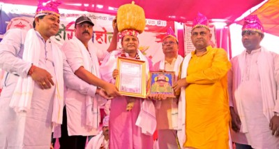 Maha-Murkha-1583806927.jpg