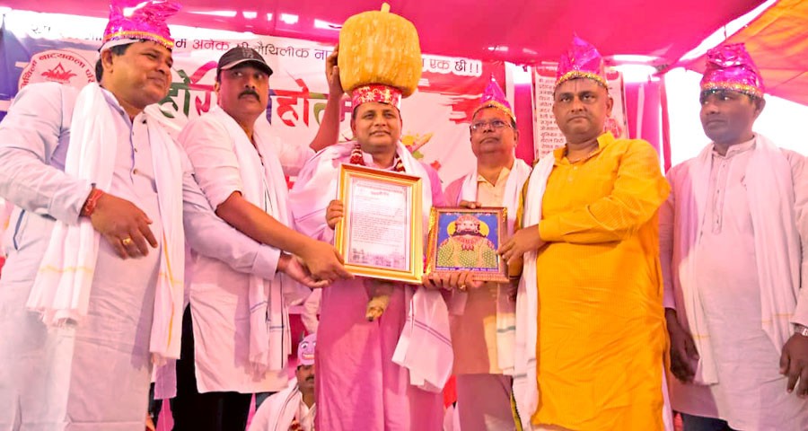 Maha-Murkha-1583806927.jpg