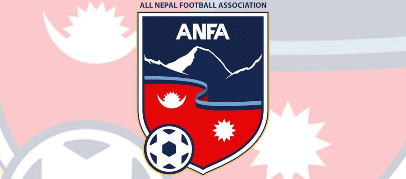Anfaa-1584459223.jpg