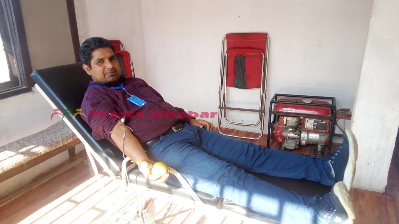 Donation-1585032489.jpg