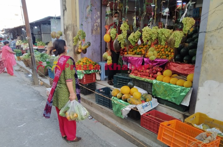 Tarkari-Bazaar-(1)-1585397908.jpg