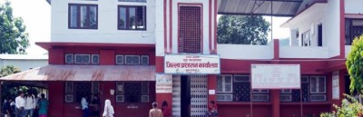 CDO-1586664778.jpg