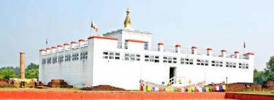 Lumbini-1588259651.jpg