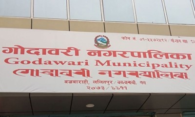Godawari-Municipality-1590050090.jpg