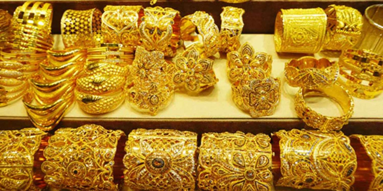 Gold-1596697258.jpg