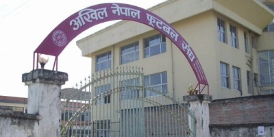 anfa_building-1600307031.jpg