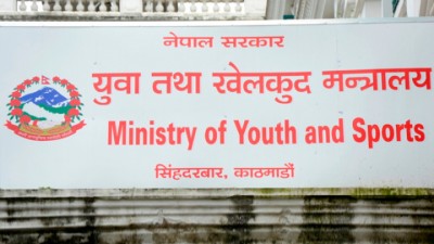 youth-and-sports-ministry-1600691976.jpg