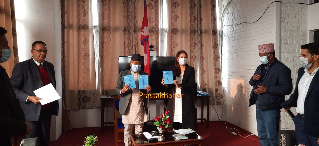 Bagmat-Pustak-1607510446.jpg