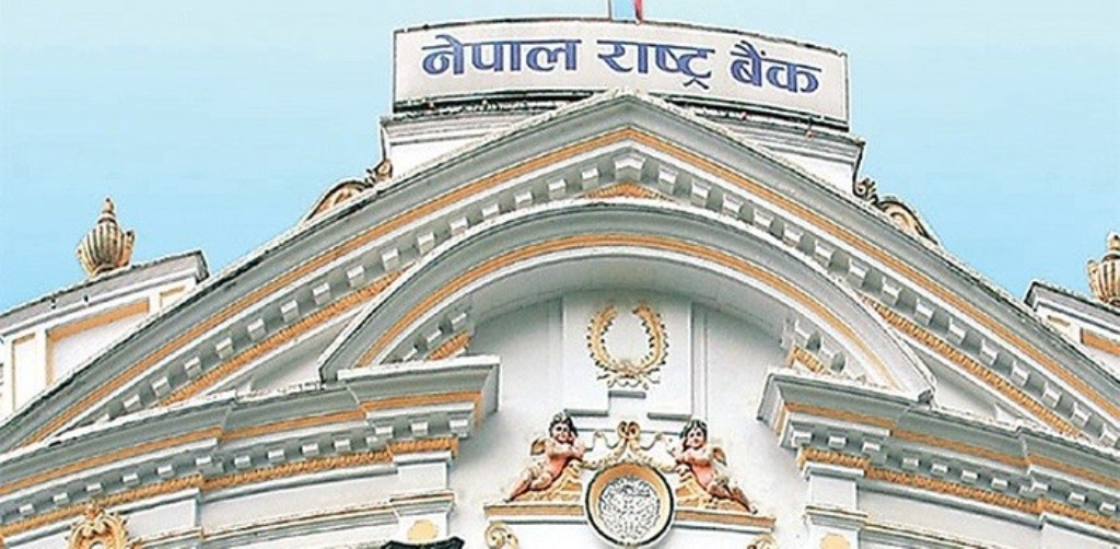 Nepal-Rastra-Bank-1610109981.jpg