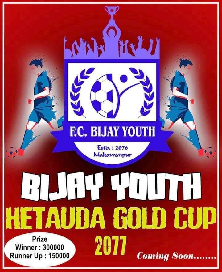 bijaya.pradesh-1611361684.jpg