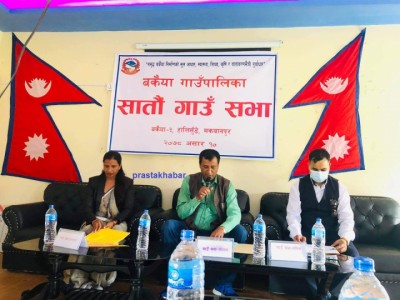 Budget-Bakaiya-1624534263.jpg
