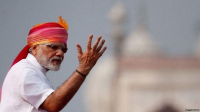 Modi_Mutthi_2067230723-1625719432.jpg