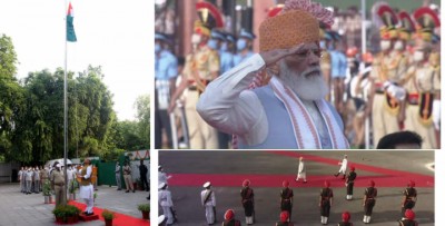 india-free-day-1628997587.jpg