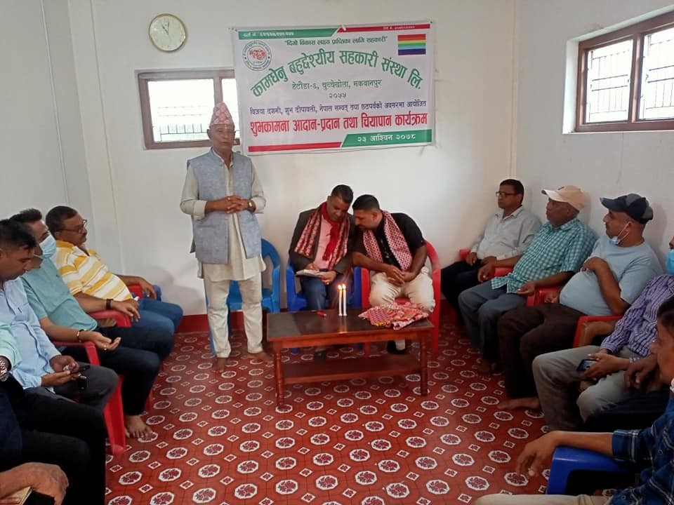 Kamdhenu-Sahakari-1633767937.jpg