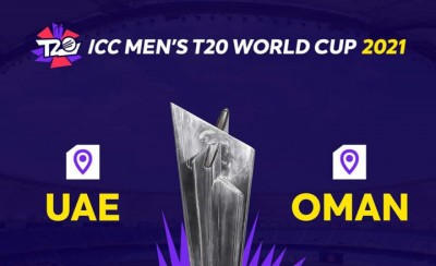 T-20-Cricket-UAE-Oman-1634434941.jpg