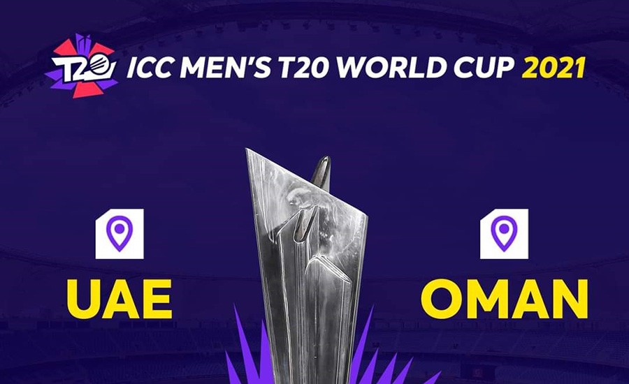 T-20-Cricket-UAE-Oman-1634434941.jpg