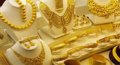 Gold-1638167309.jpg