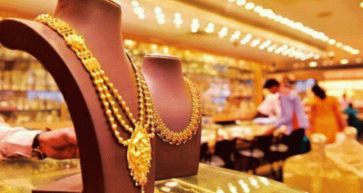 Gold-1643003811.gif