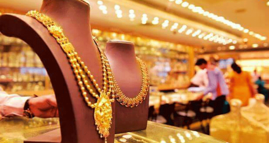 Gold-1643003811.gif