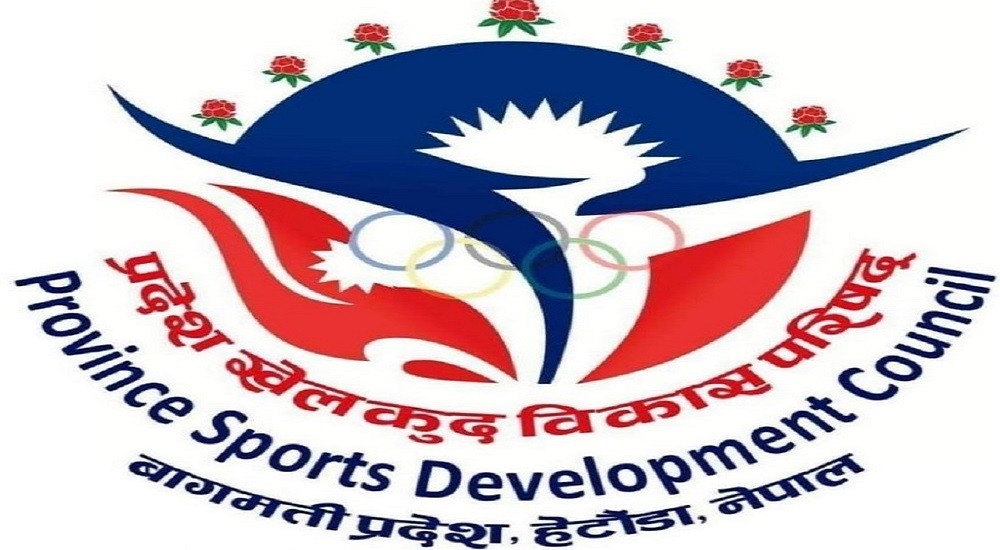 pradesh-khelkud-bikash-pa-1647062171.jpg