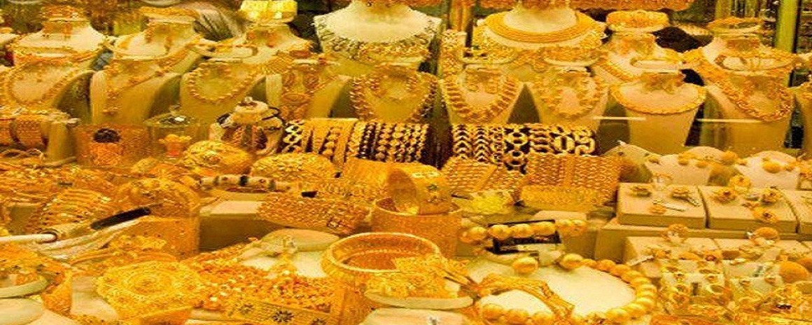 Gold-1655881726.jpg