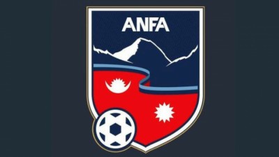 anfa-logo-768x432-1660523849.jpg