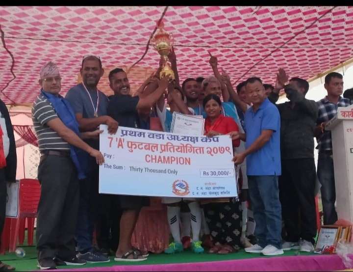 कमाने-कप-1664627022.jpg
