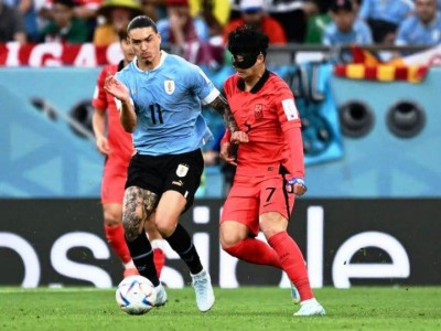 uruguay-vs-korea-1669335649.jpg