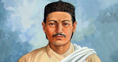 Bhanubhakta_Acharya-1689312729.jpg