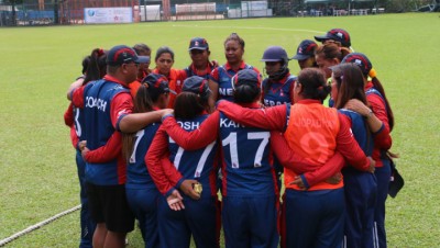 Womens-Cricket-Nepal-1692695865.jpg
