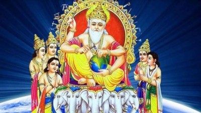 vishwakarma-sixteen_nine-1695001056.jpg