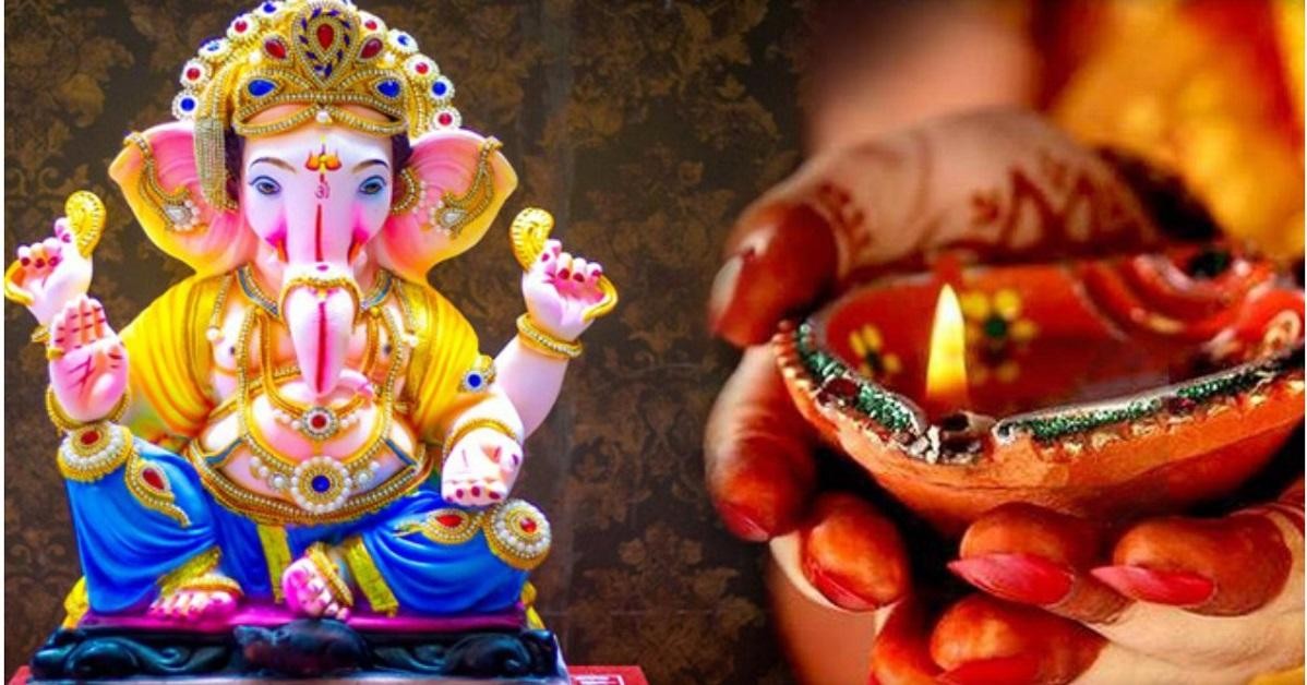 ganesh-1695086548.jpg
