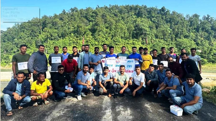 Capture-1697549380.JPG